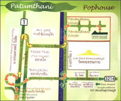 Patumthani pophouse