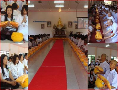 อุปสมบทหมู่ที่ศูนย์ปฎิบัติธรรมจัหวัดเชียงราย
