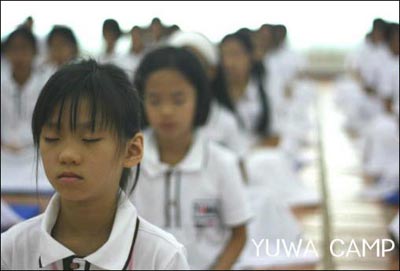 สัมผัสบรรยากาศสบายๆของสถานที ๆ เหมาะกับการปฏิบัติธรรม