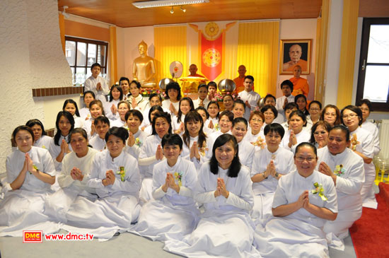 ภาพรวม