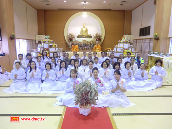 ภาพรวม