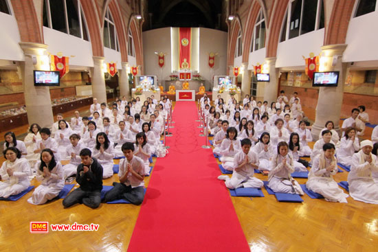 ภาพรวม