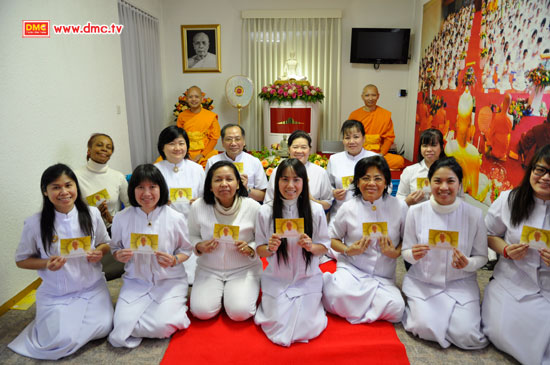 ภาพรวม