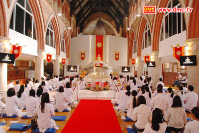 ปฏิบัติธรรม