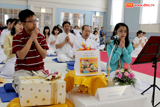 สวดมนต์