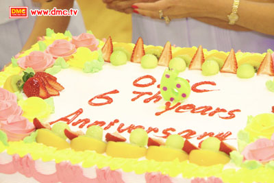 เค้กฉลองครบรอบ 6 ปี