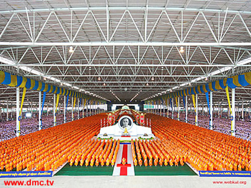 อุปสมบทหมู่ 1 แสนรูปทุกหมู่บ้านทั่วไทย อุปสมบทหมู่ 1 แสนรูปทุกหมู่บ้านทั่วไทย