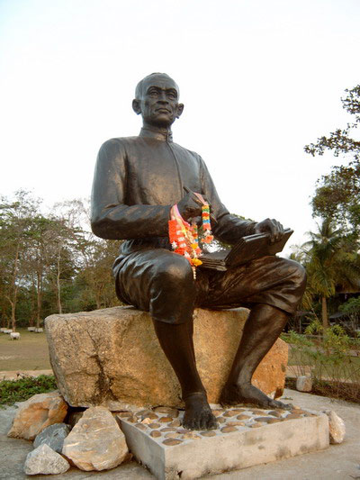 สุนทรภู่