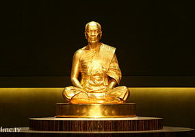 Solid Gold of Luang Pu Sodh Candhasaro