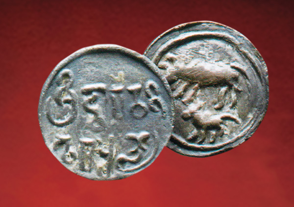 เหรียญสมัยทวารวดีอายุราวพุทธศตวรรษที่ ๑๒ปรากฏอักษรปัลลวะภาษาสันสกฤต
